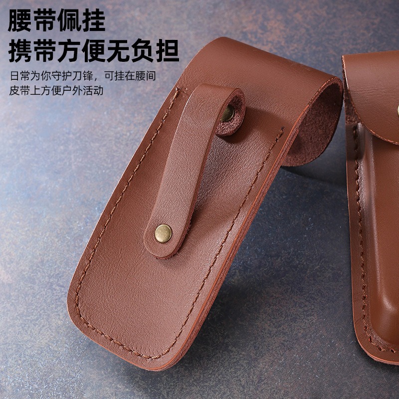 Messerscheide aus echtem Leder – Edc Carry Belt Leather Bewertung und Preis
